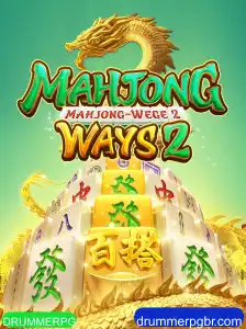Explorando a Fascinante Jornada de MahjongWays2: A Experiência de Jogo Definitiva